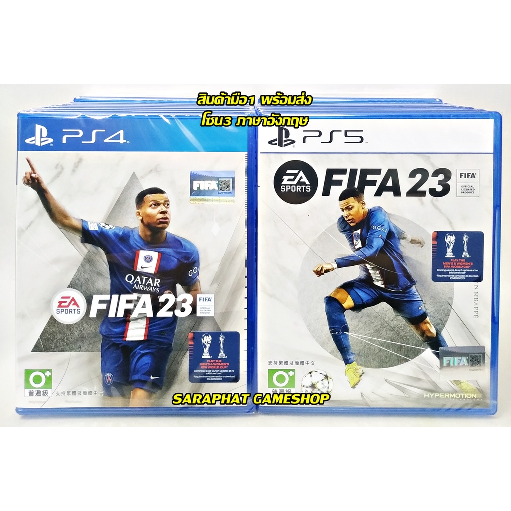 พร้อมส่ง แผ่นเกม FIFA 23 Standard Edition Ps4 Ps5 - jetkoy_shop - ThaiPick