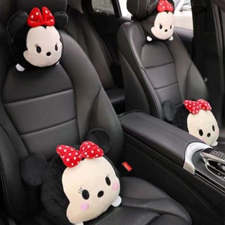 Pair of cartoon headrest and neck pillow for car car leather headrest, Pu lattice car pillow, car pillow, car supplies wholesale RTQX