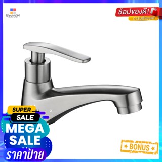 ก๊อกอ่างล้างหน้า เดี่ยว MOYA LJ-5022ABASIN FAUCET MOYA LJ-5022A