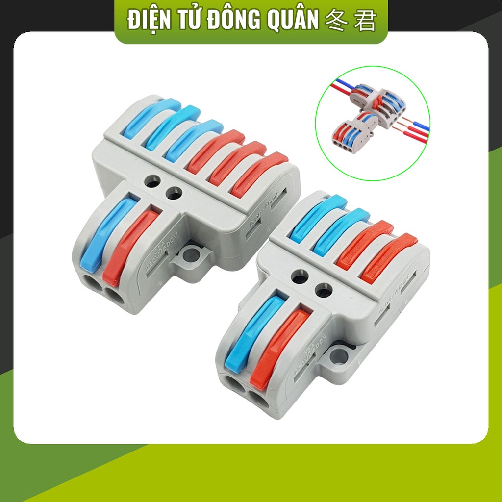 [HCM] ขั้วต่อสายไฟ 250V/600V 32A