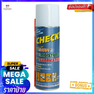 สเปรย์ไล่ความชื้นอเนกประสงค์ BLUE POWER CHECK 220 มิลลิลิตรMULTI-PURPOSE LUBICANT BLUE POWER CHECK 220ML