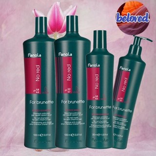 ฟรีค่าจัดส่ง Fanola No Red Shampoo/Mask 350/1000 ml สำหรับผมสีน้ำตาล บำรุงผมผ่านเคมี ไม่ทำร้ายสีผม กดเม็ดสีแดง