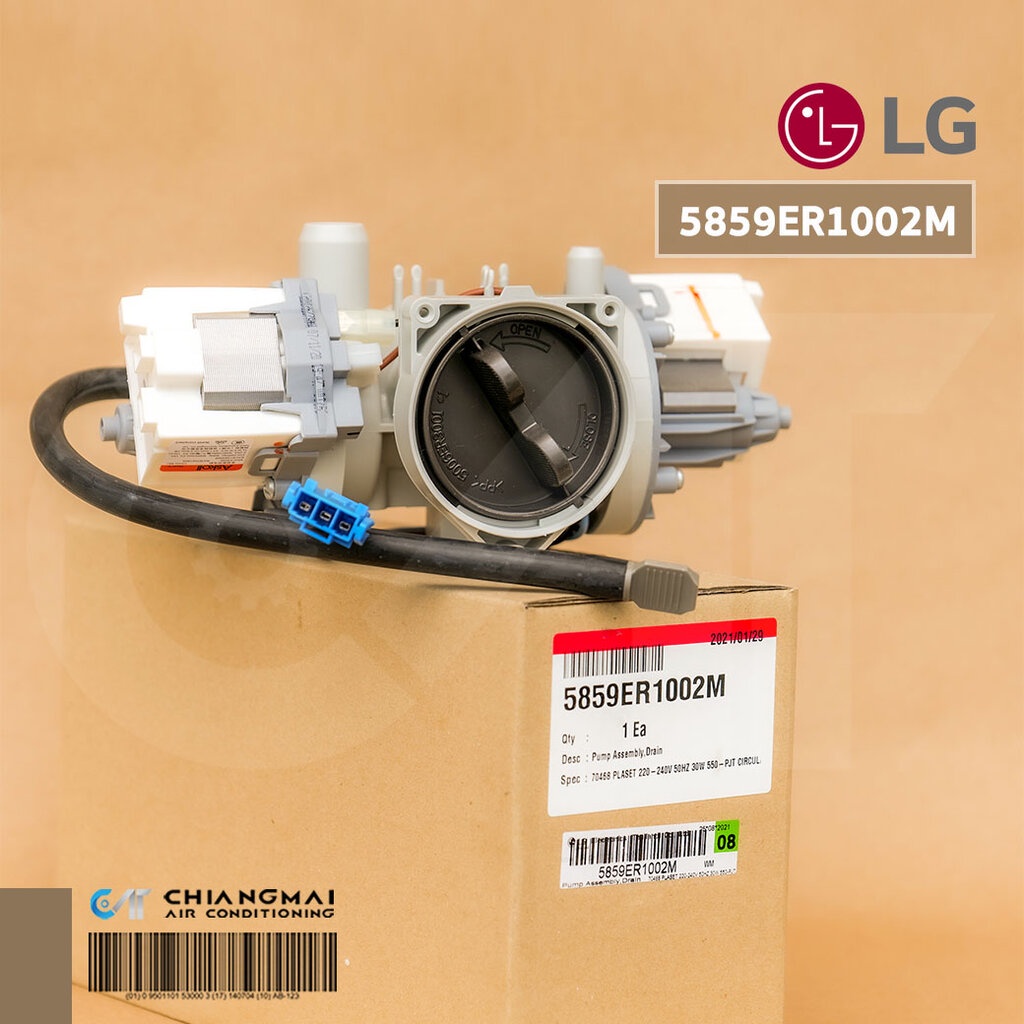 LG 5859ER1002M ปั๊มถ่ายน้ำทิ้ง มอเตอร์ปั้มน้ำทิ้ง เครื่องซักผ้าแอลจี อะไหล่แท้ตรงรุ่นจากศูนย์