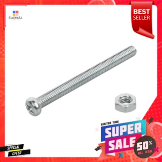 สกรูเกลียวมิลน็อต JP DEXZON 4X45 มม. 25 ตัวMACHINE SCREW WITH NUT JP DEXZON 4X45MM 25PCS