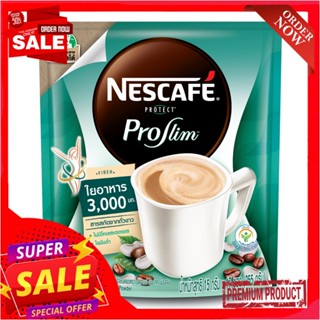 เนสกาแฟ โพรเทคโพรสลิม 15กรัมX17ซองNESCAFE PROTECT PROSLIM 15GX17 STICKS