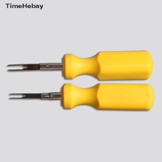 Timehebay อุปกรณ์ถอดขั้วต่อสายไฟรถยนต์ EN