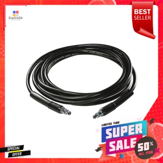 สายน้ำเครื่องน้ำฉีดน้ำแรงดันสูง BOSCH 6 ม.HIGH-PRESSURE HOSE BOSCH 6M