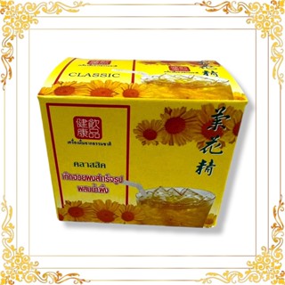 ****แพ็ค10*** เก๊กฮวยผงสำเร็จรูป ผสมน้ำผึ้ง รสชาติหอมหวานชื่…