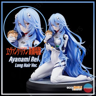 [Pre-Order]  ฟิกเกอร์ Ayanami Rei Long Hair Ver. - Rebuild of Evangelion - Good Smile Company