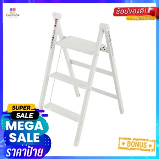 บันไดทางเดียว พับได้ MATALL DAT-E3 3 ขั้นFOLDABLE SINGLE-SIDED STEP STOOL MATALL DAT-E3 3-STEP