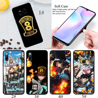 เคสนิ่ม ลาย DI9 Fire Force สําหรับ Xiaomi Mi 11 11T 12 Lite Pro