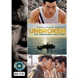 DVD หนัง Unbroken คนแกร่งหัวใจไม่ยอมแพ้