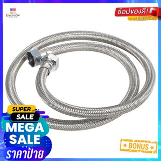 สายน้ำดีสเตนเลสน้ำอุ่น-น้ำเย็น RASLAND RA 10100 40 นิ้วHOT AND COLD WATER INLET HOSE RASLAND RA 10100 40IN STAINLESS STE