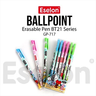 PULPEN HAPUS ODEMEI | PULPEN BISA DIHAPUS DENGAN PENGHAPUS PENSIL | PENA HAPUS | ERASABEL PEN