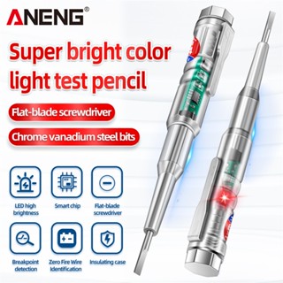 Aneng B14 เครื่องทดสอบไฟฟ้า 24-250V พร้อมไฟแสดงสถานะ เสียง และไฟเตือน ปากกาทดสอบ