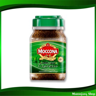 กาแฟสำเร็จรูป ชนิดเกล็ด ทรีโอเอสเปรสโซ่ 200 กรัม มอคโคน่า Moccona Trio Espresso Instant Coffee กาแฟ กาแฟสำเร็จรูป กาแฟผง