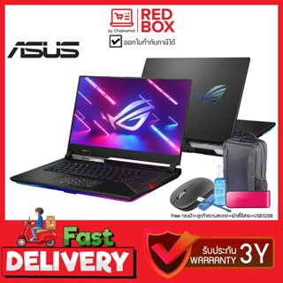 Asus ROG STRIX SCAR 15 G543ZW-HF187W 15.6" 300Hz/ i9-12900H/ RTX 3070 Ti /32GB/SSD 1 TB/ Win11/3Y Hardcore Gaming Not...