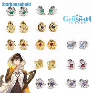 Genshin ต่างหูสตั๊ด โลหะผสมสังกะสี รูปตัวละคร zhongli kazuha miko ganyu raiden shogun
