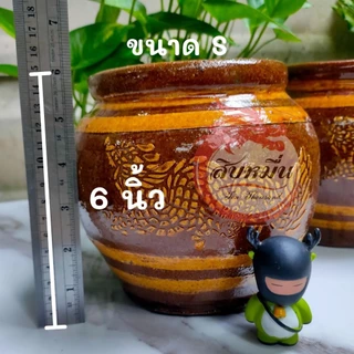โอ่งมังกร ราชบุรี โอ่งใส่กิมจิ โอ่งดินเผาเคลือบ ผลิตจากโรงงานราชบุรี