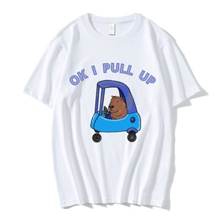 เสื้อผ้าผชเสื้อยืด พิมพ์ลาย capybara ตลก ok i pull up สําหรับผู้ชาย &amp;#39; s เสื้อยืดลําลอง โอเวอร์ไซซ์ กอธิคบริสุทธิ์ สต