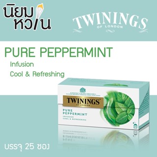 TWININGS Pure Peppermint