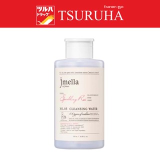 Jmella in France Spraking Rose Cleansing Water 500 ml. / เจเมล่า อิน ฟรานซ์ คลีนซิ่ง วอเตอร์ สปาร์คลิ่ง โรส 500 มล.