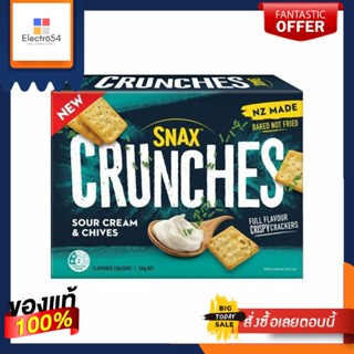 Snax Crunches Sour Cream &amp; Chives CrackeSnax Crunches Sour Cream &amp; Chives Cracke