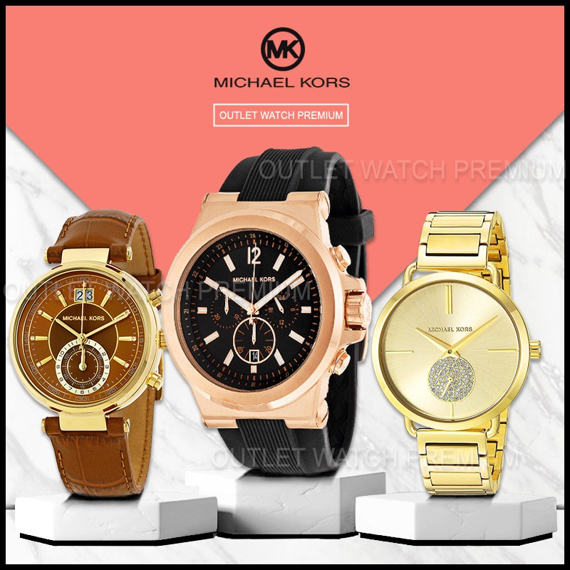 MICHAEL KORS ของแท้100% MK2433 ,MK2424 ,MK8184 นาฬิกาแบรนด์เนมMK นาฬิกาผู้หญิงผู้ชาย สินค้าพร้อมจัดส่ง OWM157
