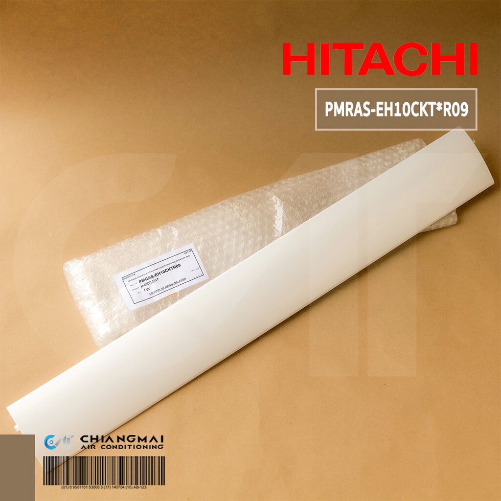 PMRAS-EH10CKT*R09 บานสวิงแอร์ Hitachi บานสวิงแอร์ฮิตาชิ อะไหล่แอร์ ของแท้ศูนย์ (