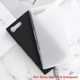 Sony Xperia X Compact F5321 เคสซิลิโคน TPU แบบนิ่ม ป้องกันเต็มรูปแบบ