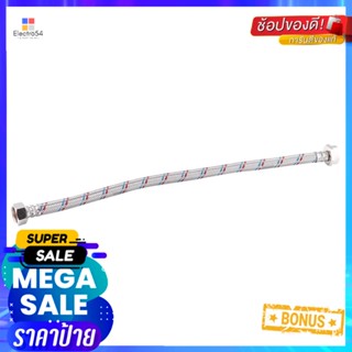 สายน้ำดีสเตนเลส 16 นิ้ว MOYA MY-SSB16STAINLESS STEEL WATER INLET HOSE 16IN MOYA MY-SSB16