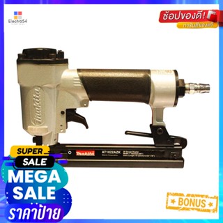 เครื่องยิงแม็กลม MAKITA AT1022AZKSTAPLER MAKITA AT1022AZK