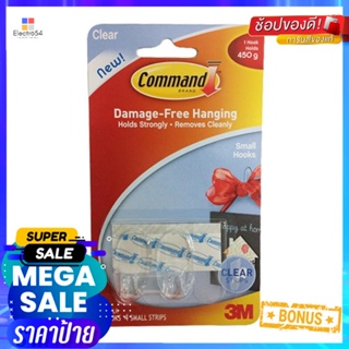 แผ่นเทปกาวคอมมานด์ XA006701586 3MCOMMAND ADHESIVE TAPE WITH SMALL HOOKS 3M XA006701586 CLEAR