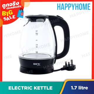 กาต้มน้ำไฟฟ้าแก้วพรีเมี่ยม (1.7L) C7-9022731 Premium Glass Electric Kettle (1.7L)