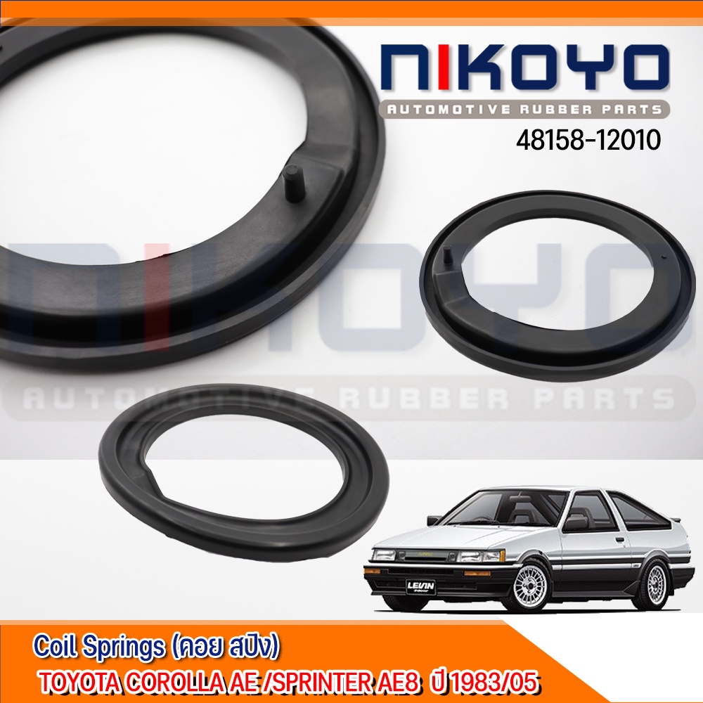 最新のデザイン 最安 RS-R Best i Flexible Adjuster ブレイド AZE156H 18.12~24.04 2AZ-FE 2400cc NA books.kyiv-oblosvita.gov.ua 最新のデザイン 最安 RS-R Best i Flexible Adjuster ブレイド AZE156H 18.12~24.04 2AZ-FE 2400cc NA books.kyiv-oblosvita.gov.ua