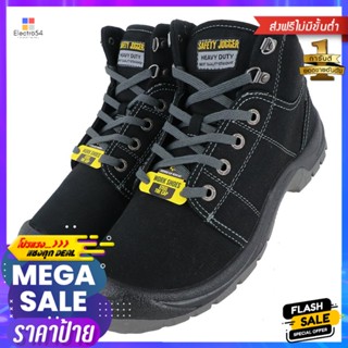 รองเท้านิรภัย SAFETY JOGGER DESERT ผ้า เบอร์ 41 สีดำSAFETY SHOES SAFETY JOGGER DESERT CANVAS #41 BLACK