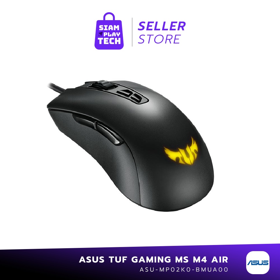 ASUS TUF M3 Gaming Mouse เมาส์เกมมิ่งน้ำหนักเบา พร้อมไฟ RGB Aura Sync