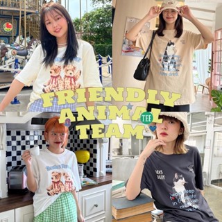 Choosedress Friendly Animal Team Tee A1734, A1735, A1736, A1737 เสื้อยืด, A1741, A1748, A1749