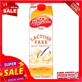 แมกโนเลียแลคโตสฟรีรสวานิลลาไวท์ช็อค946มลMAGNOLIA LACTOSE FREE VANILLA 946 ML