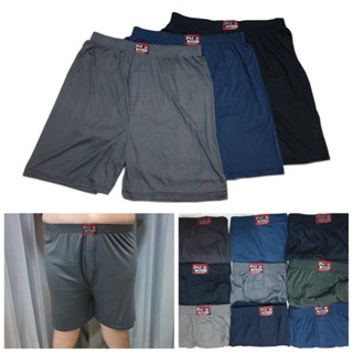 Boxer XXXL บ๊อกเซอร์ สีพื้น สำหรับคนอ้วน ผ้าเนื้อดี นุ่มมาก