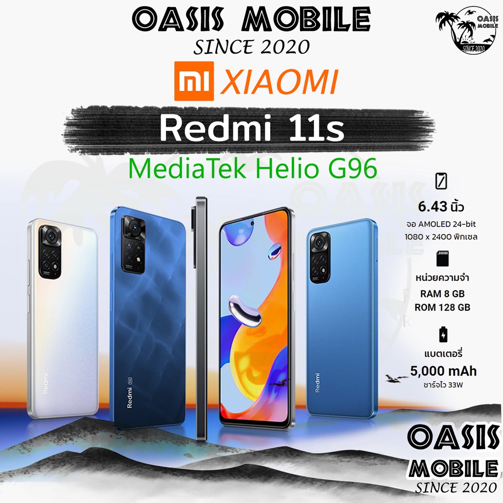 9-9-xiaomi-redmi-note-11s-11-5000mah-33w-pro