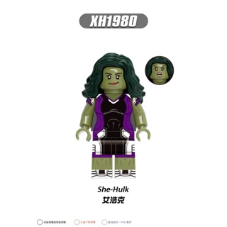 Xh1980 She-Hulk ฟิกเกอร์ ขนาดเล็ก ของเล่นสําหรับเด็ก ของขวัญวันเกิด