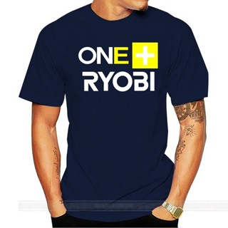 เสื้อยืด ผ้าฝ้าย พิมพ์ลาย Ryobi Tools One Plus Power Tools แฟชั่นฤดูร้อน สําหรับผู้ชาย