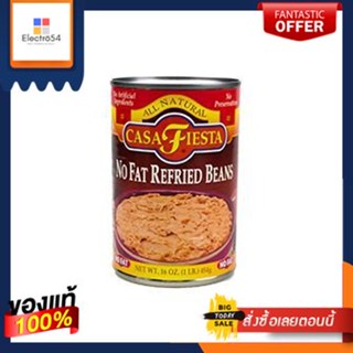 คาซ่าเฟียสต้าถั่วอบแห้งไร้ไขมัน 16 ออนซ์/Casa Fiesta No Fat Refried Beans 16 Oz.Casa Fiesta No Fat Refried Beans 16 Oz./