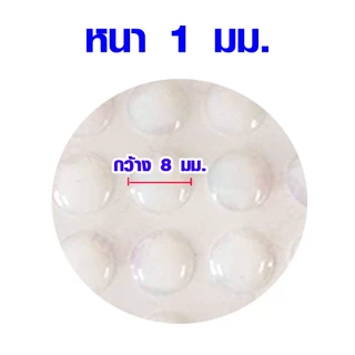 P107 ปุ่มกันกระแทกใส 3M ยางกันชน สีใส หนา 1,3 มม. ยางกันกระแทก กันลื่น รองกันประตู ติดทน เกรด A SP