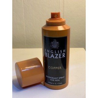 English-Blazer-Copper-Body-Spray-150ML