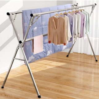 ราวตากผ้าสแตนเลสรุ่น X Drying Rack พับเก็บง่าย ยืดหดได้ 1.2-2 เมตร ราวตากผ้า ราวตากผ้าพับได้ ราวตากผ้าตัวX