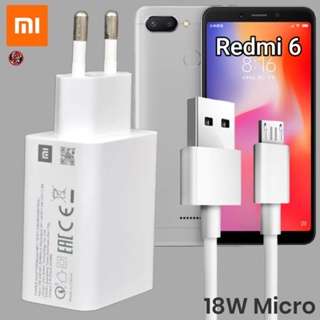 ที่ชาร์จ Redmi 18W Micro เรดมี่ 6 สเปคตรงรุ่น หัวชาร์จ Mi EU สายชาร์จ ไมโคร ชาร์จเร็ว ไว ด่วนแท้ 2เมตร