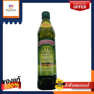 BORGES EXTRA VERGIN OLIVE OIL 500ML Borges 500 ml/บอร์เจส เอ็กซ์ตร้า เวอร์จิน น้ำมันมะกอก 500มล. Borges 500 มลBORGES EXT