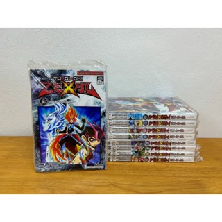 ชุด Yu-Gi-Oh! เกมกลคนอัจฉริยะ ZEXAL เล่ม 1-9 (จบ) ... คาซูกิ ทากาฮาชิ เขียน (มือหนึ่งซีล)